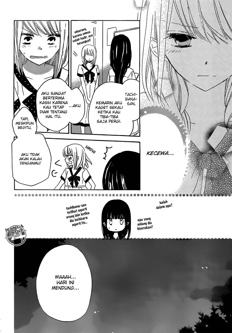image-komik-last-game-chapter-24-16/33