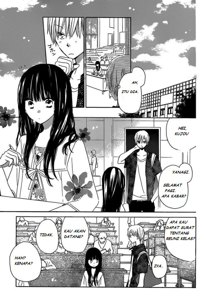 image-komik-last-game-chapter-25-2/30