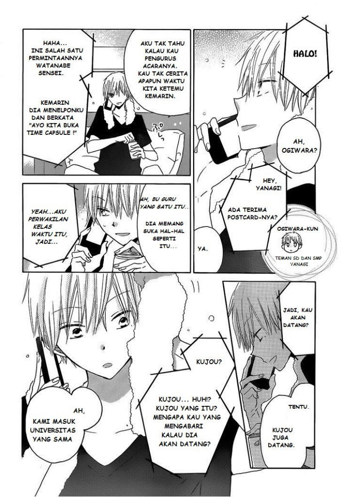 image-komik-last-game-chapter-25-5/30