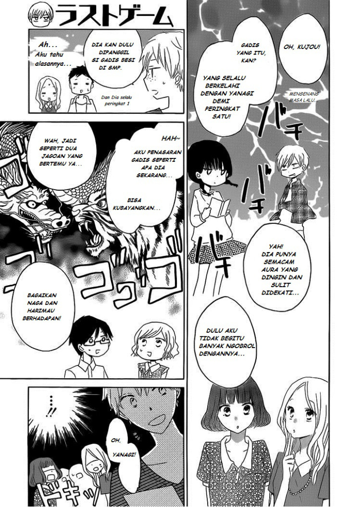 image-komik-last-game-chapter-25-8/30