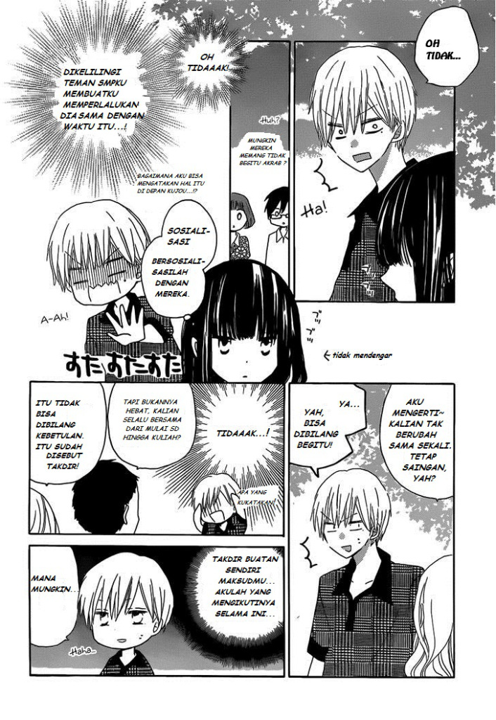 image-komik-last-game-chapter-25-11/30
