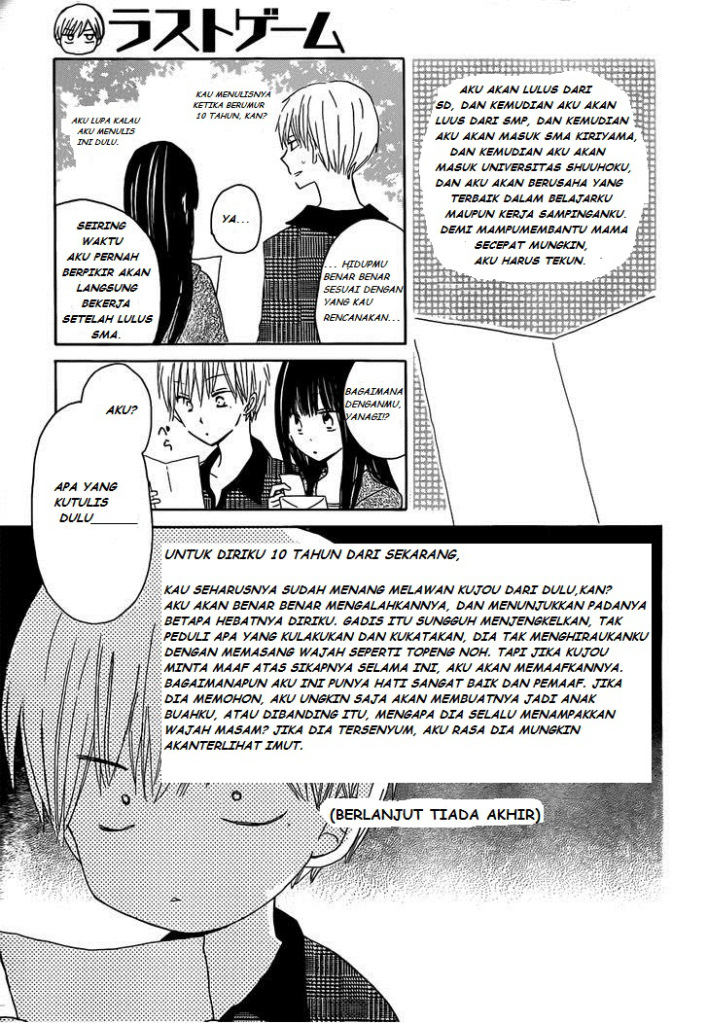 image-komik-last-game-chapter-25-14/30
