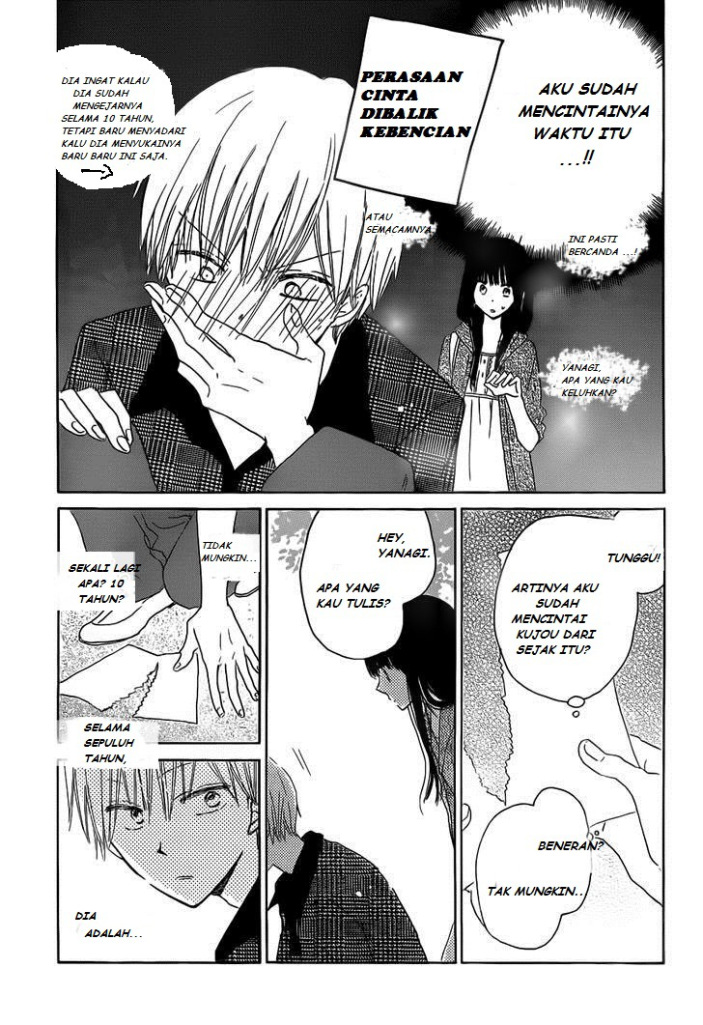 image-komik-last-game-chapter-25-16/30