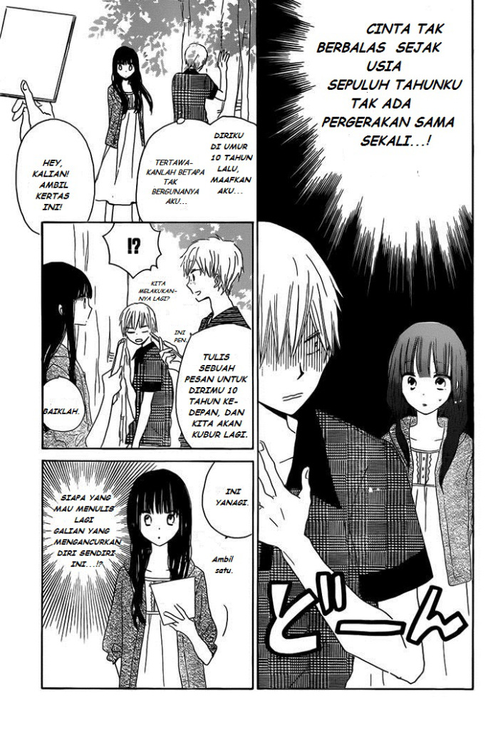 image-komik-last-game-chapter-25-18/30