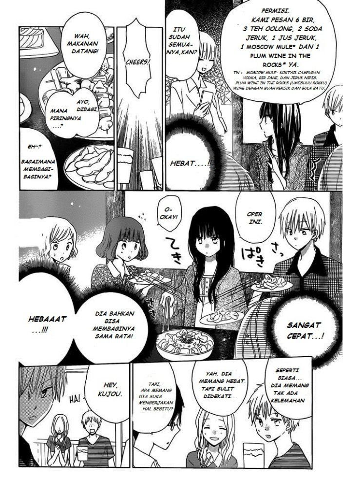 image-komik-last-game-chapter-25-21/30