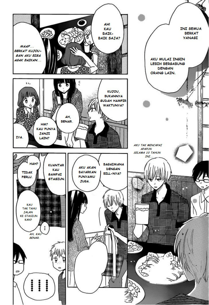 image-komik-last-game-chapter-25-25/30