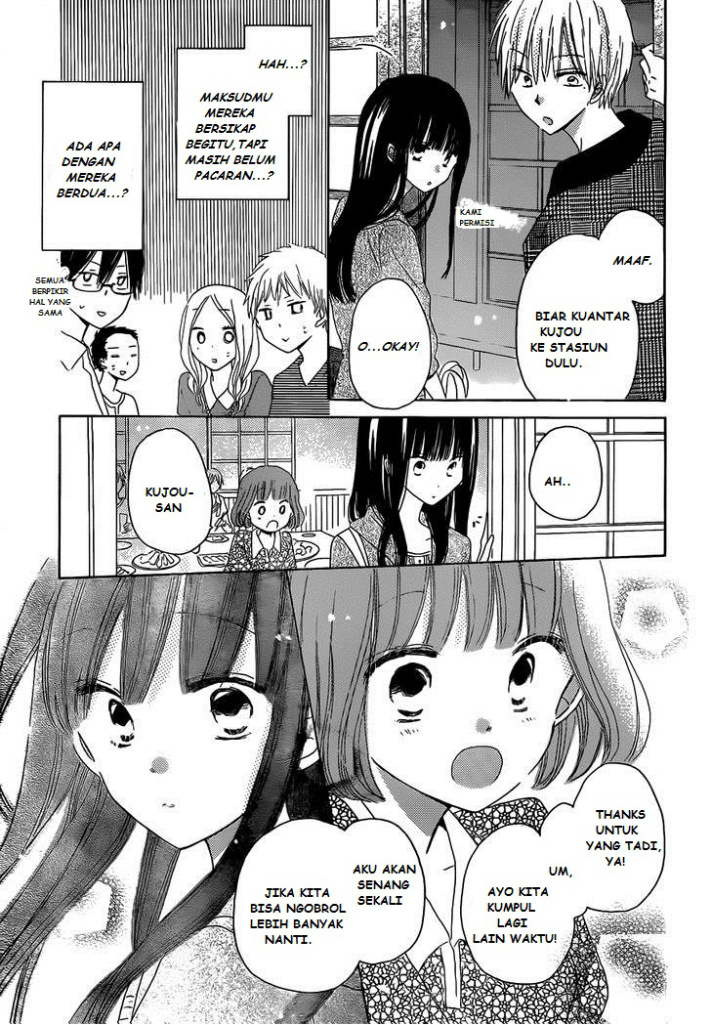 image-komik-last-game-chapter-25-26/30