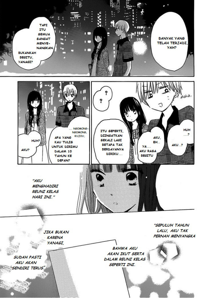 image-komik-last-game-chapter-25-28/30