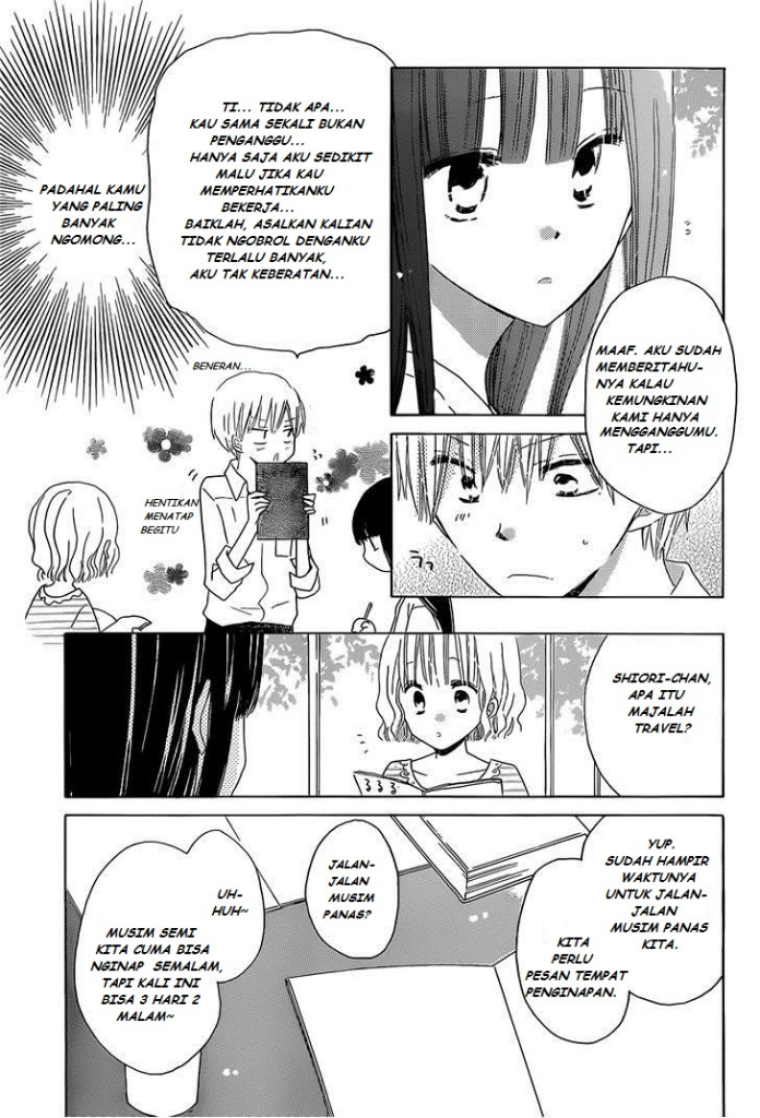 image-komik-last-game-chapter-26-2/30