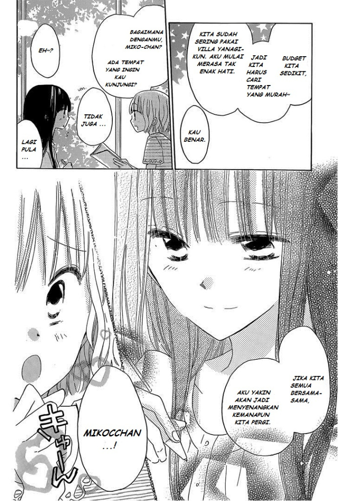 image-komik-last-game-chapter-26-3/30