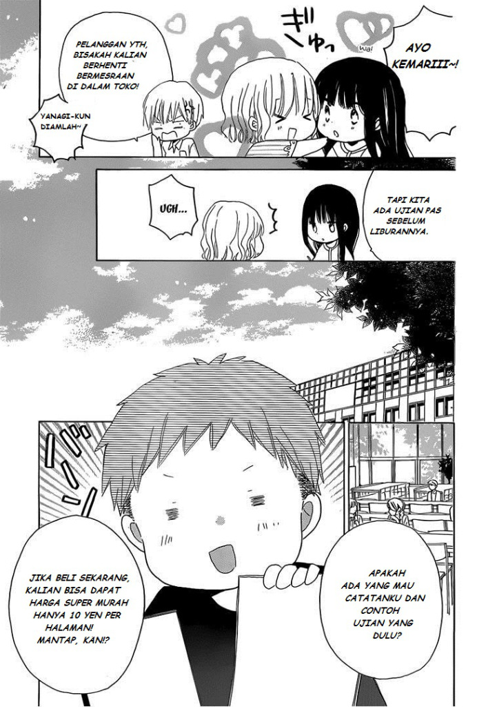 image-komik-last-game-chapter-26-4/30