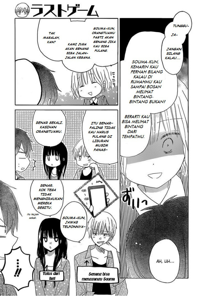 image-komik-last-game-chapter-26-7/30
