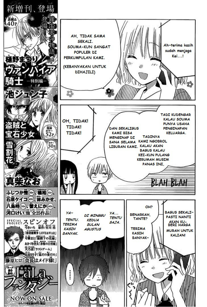 image-komik-last-game-chapter-26-9/30