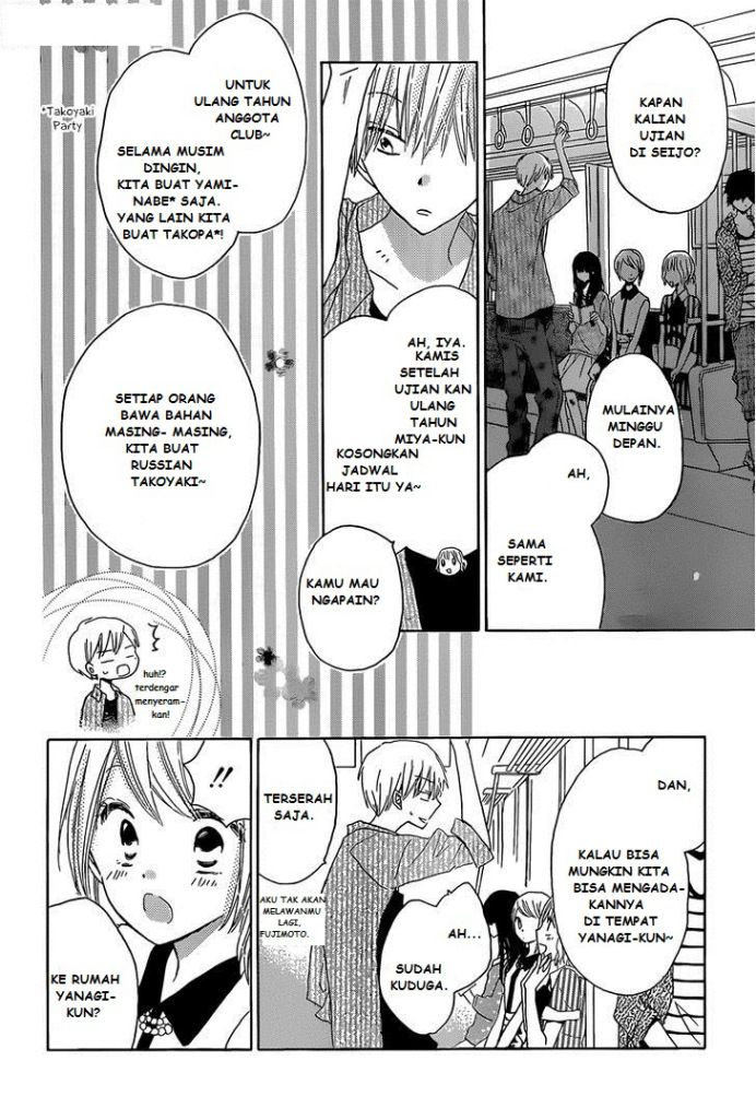 image-komik-last-game-chapter-26-12/30