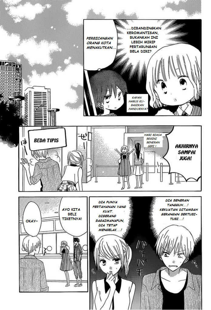 image-komik-last-game-chapter-26-15/30