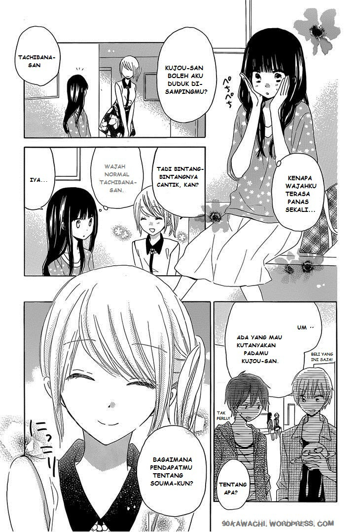 image-komik-last-game-chapter-26-23/30