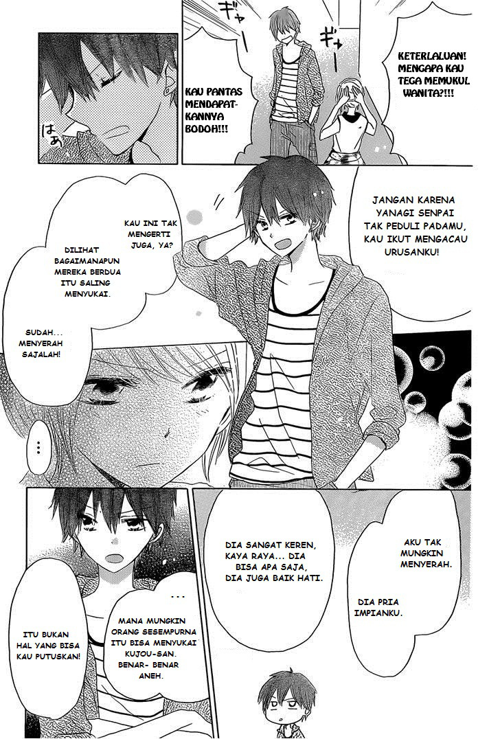 image-komik-last-game-chapter-26-25/30