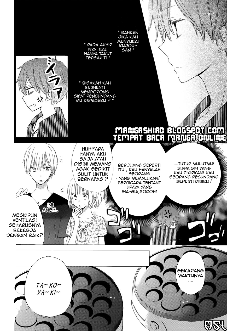 image-komik-last-game-chapter-27-5/29