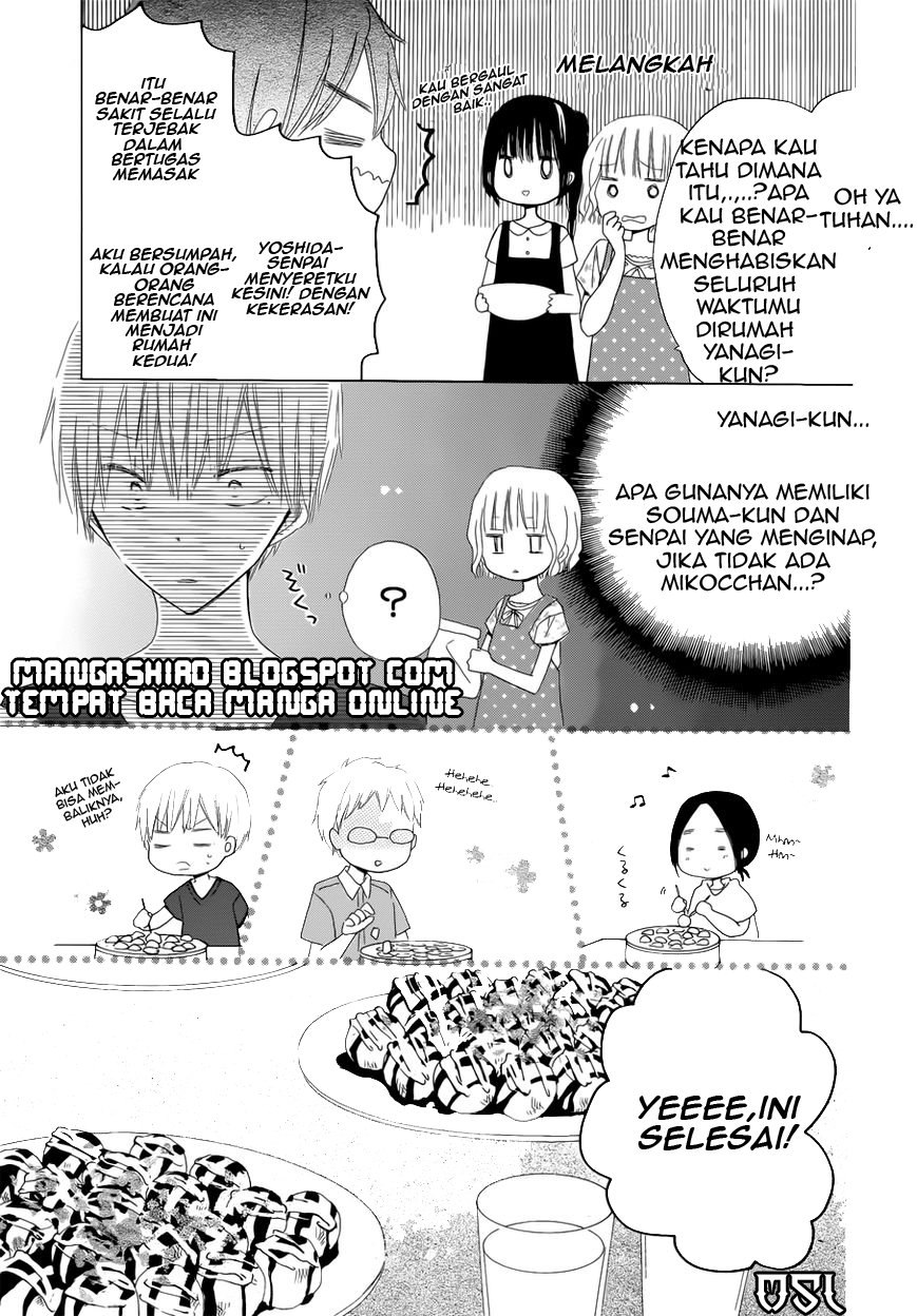 image-komik-last-game-chapter-27-8/29