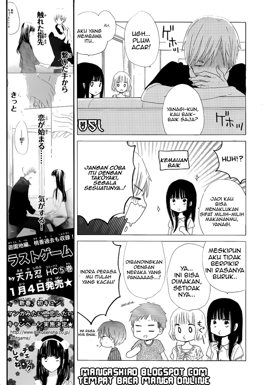 image-komik-last-game-chapter-27-10/29