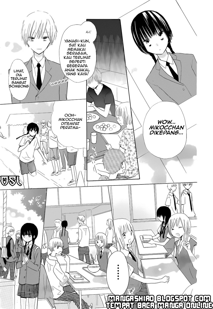 image-komik-last-game-chapter-27-14/29