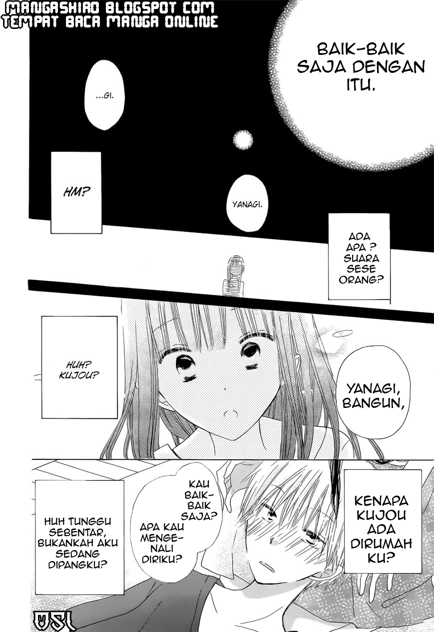 image-komik-last-game-chapter-27-25/29