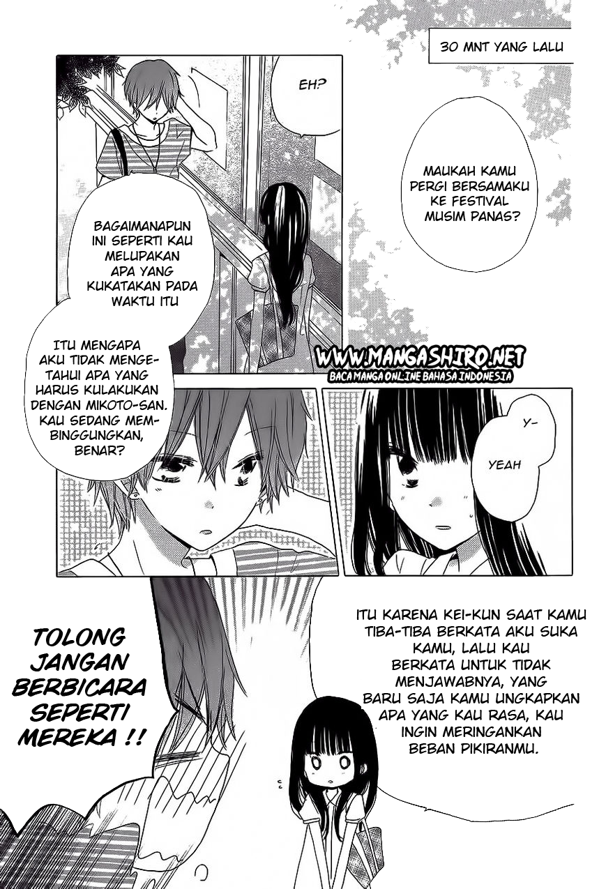 image-komik-last-game-chapter-31-3/31