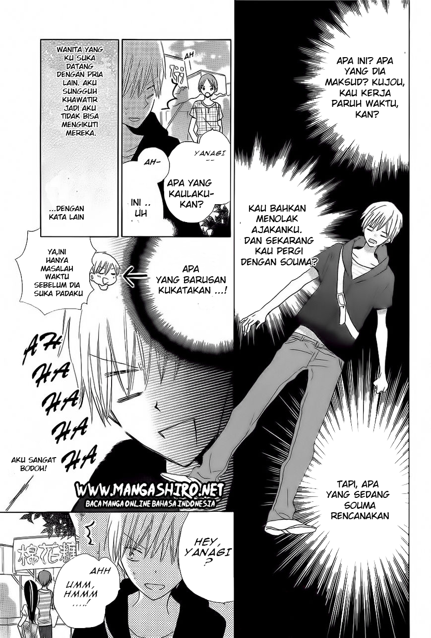 image-komik-last-game-chapter-31-5/31