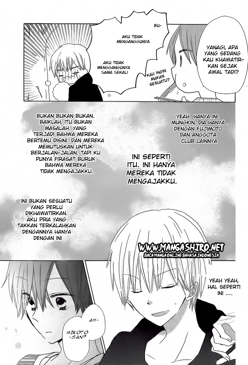 image-komik-last-game-chapter-31-7/31