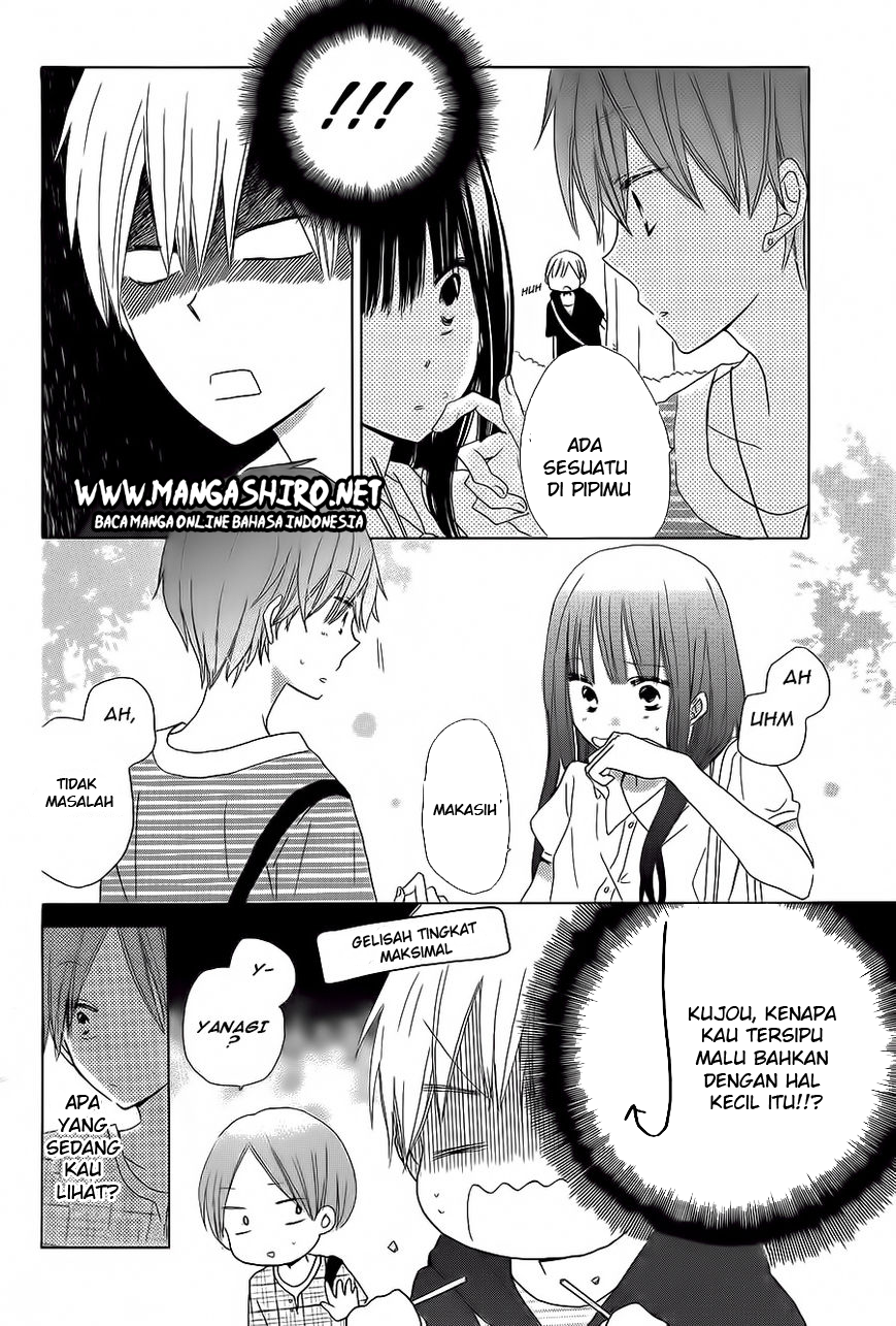 image-komik-last-game-chapter-31-8/31