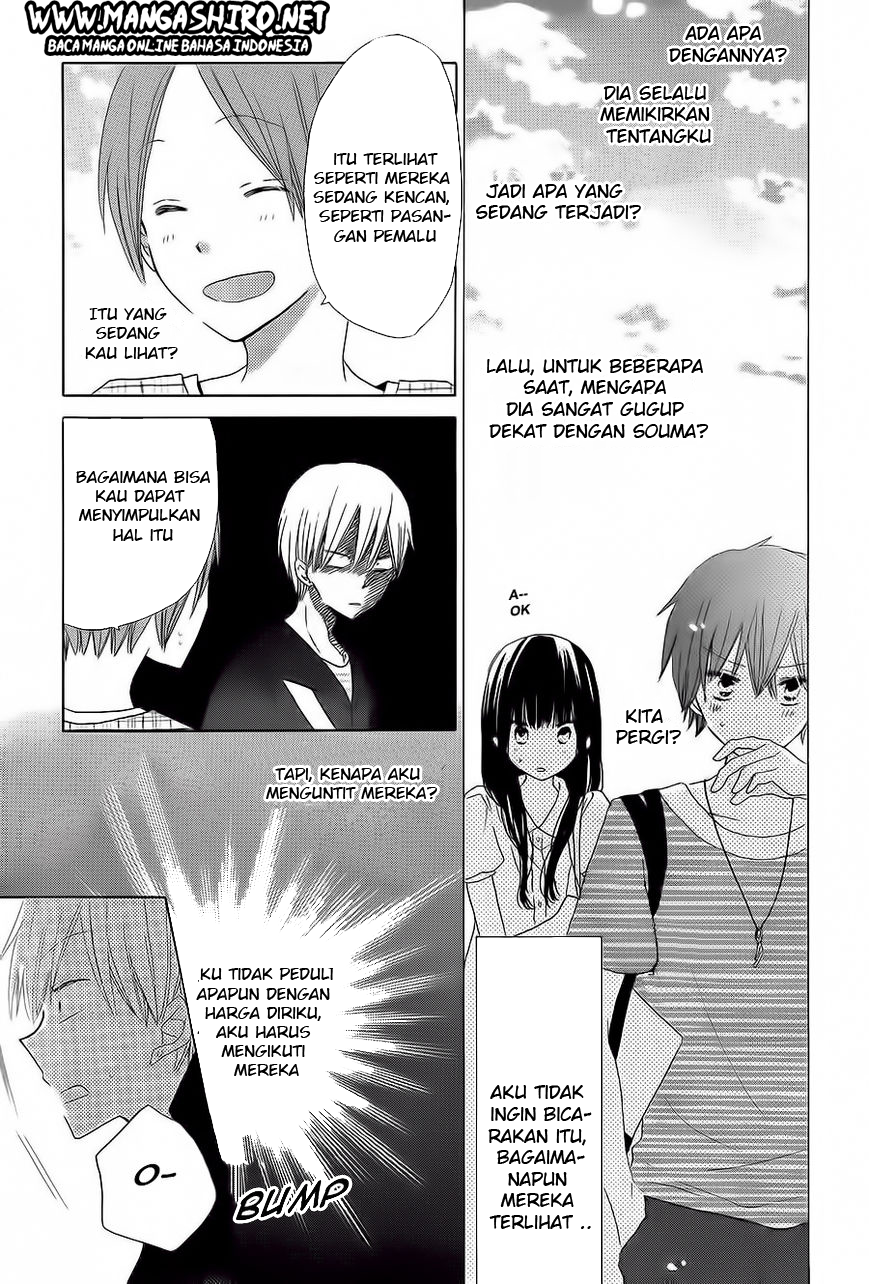 image-komik-last-game-chapter-31-9/31