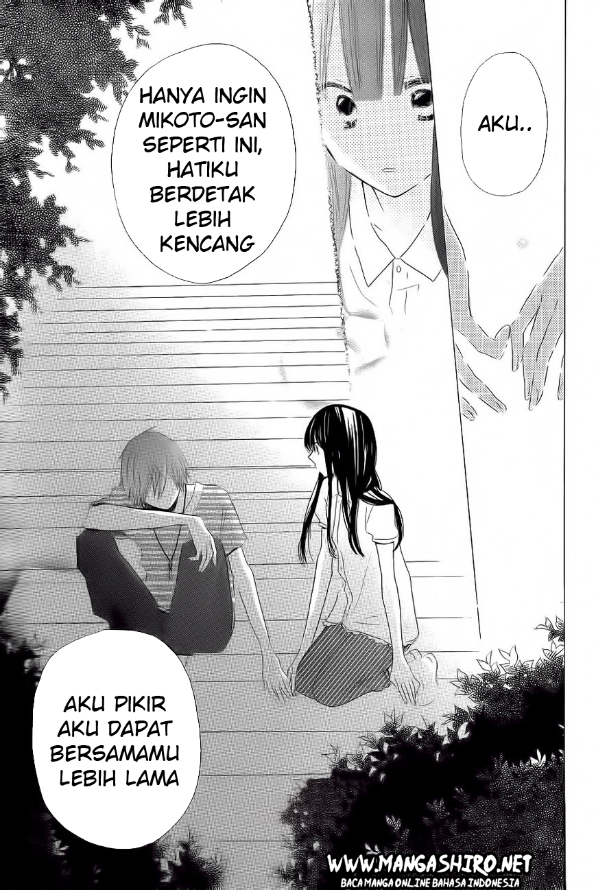 image-komik-last-game-chapter-31-17/31