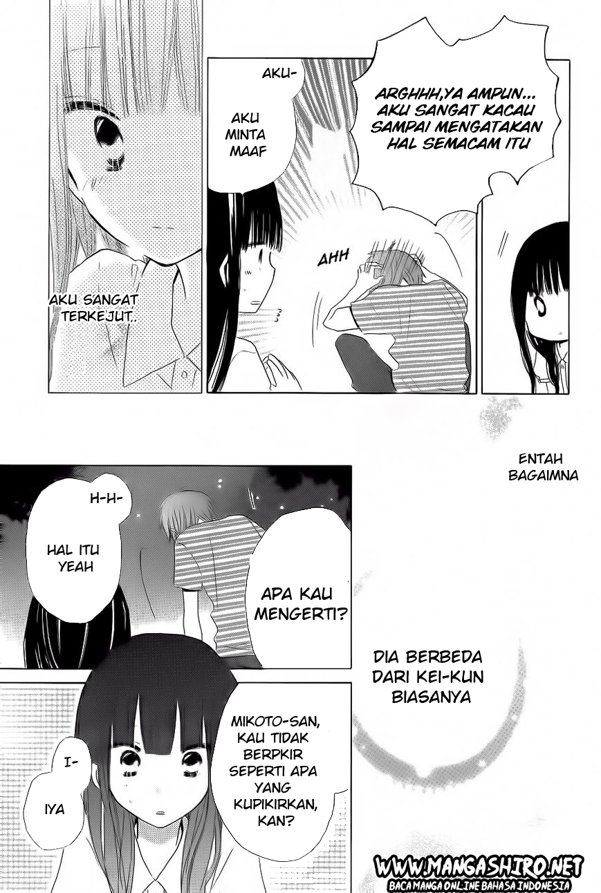 image-komik-last-game-chapter-31-19/31