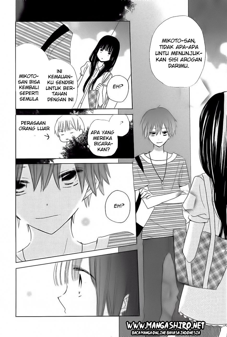 image-komik-last-game-chapter-31-26/31