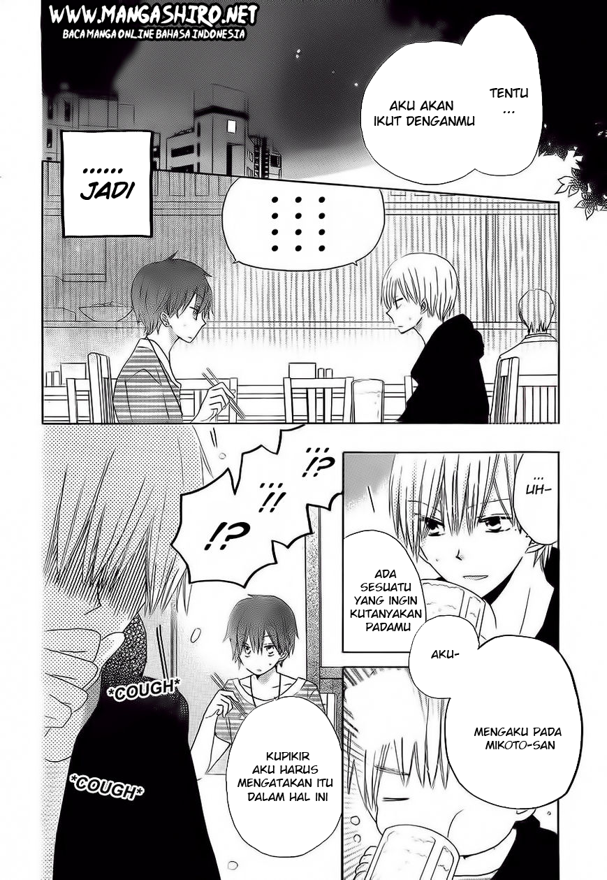 image-komik-last-game-chapter-32-4/30