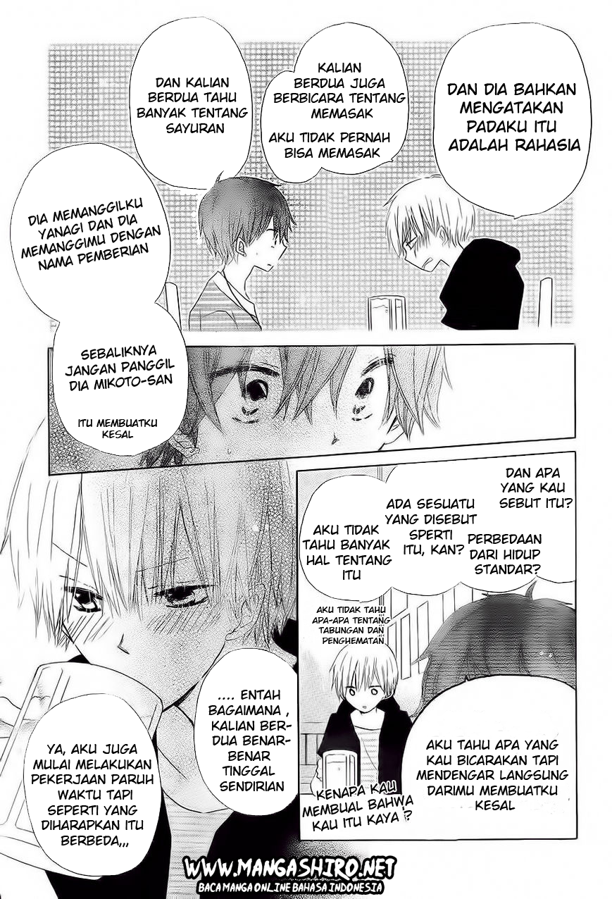 image-komik-last-game-chapter-32-7/30