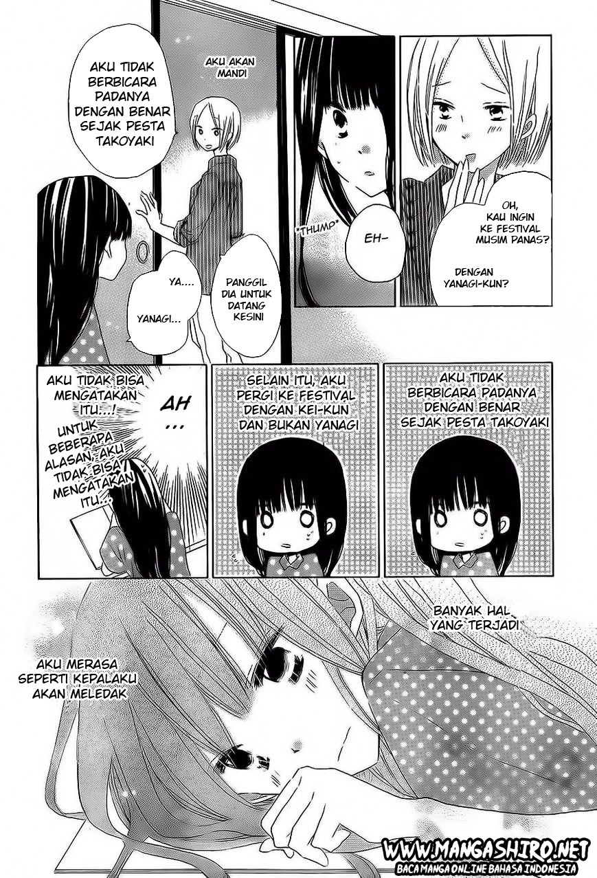 image-komik-last-game-chapter-32-12/30