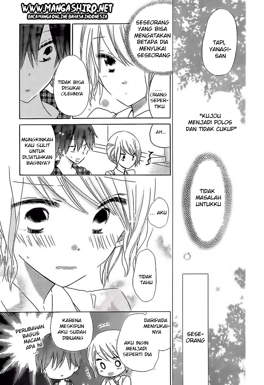 image-komik-last-game-chapter-32-19/30