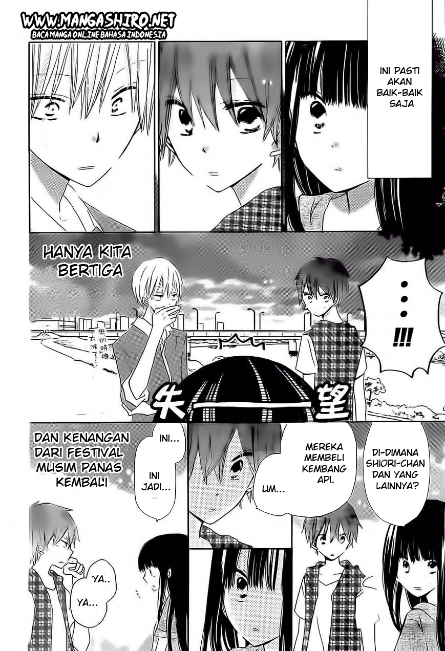image-komik-last-game-chapter-32-22/30