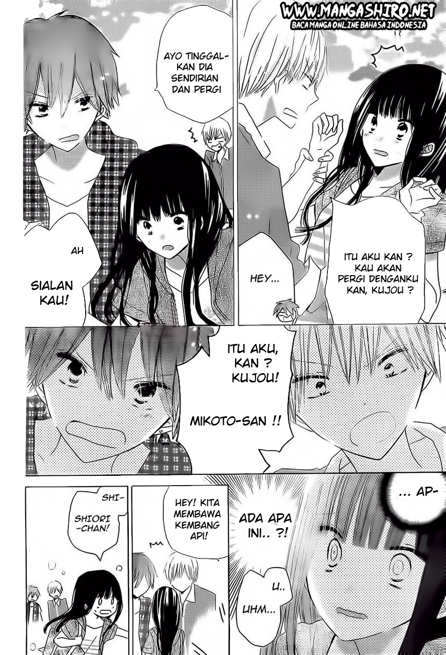 image-komik-last-game-chapter-32-24/30