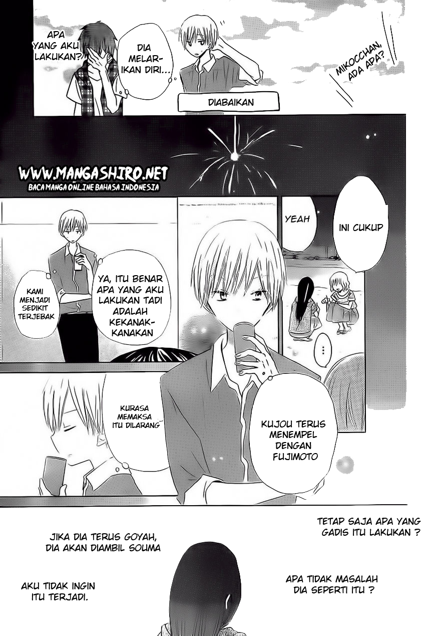 image-komik-last-game-chapter-32-25/30