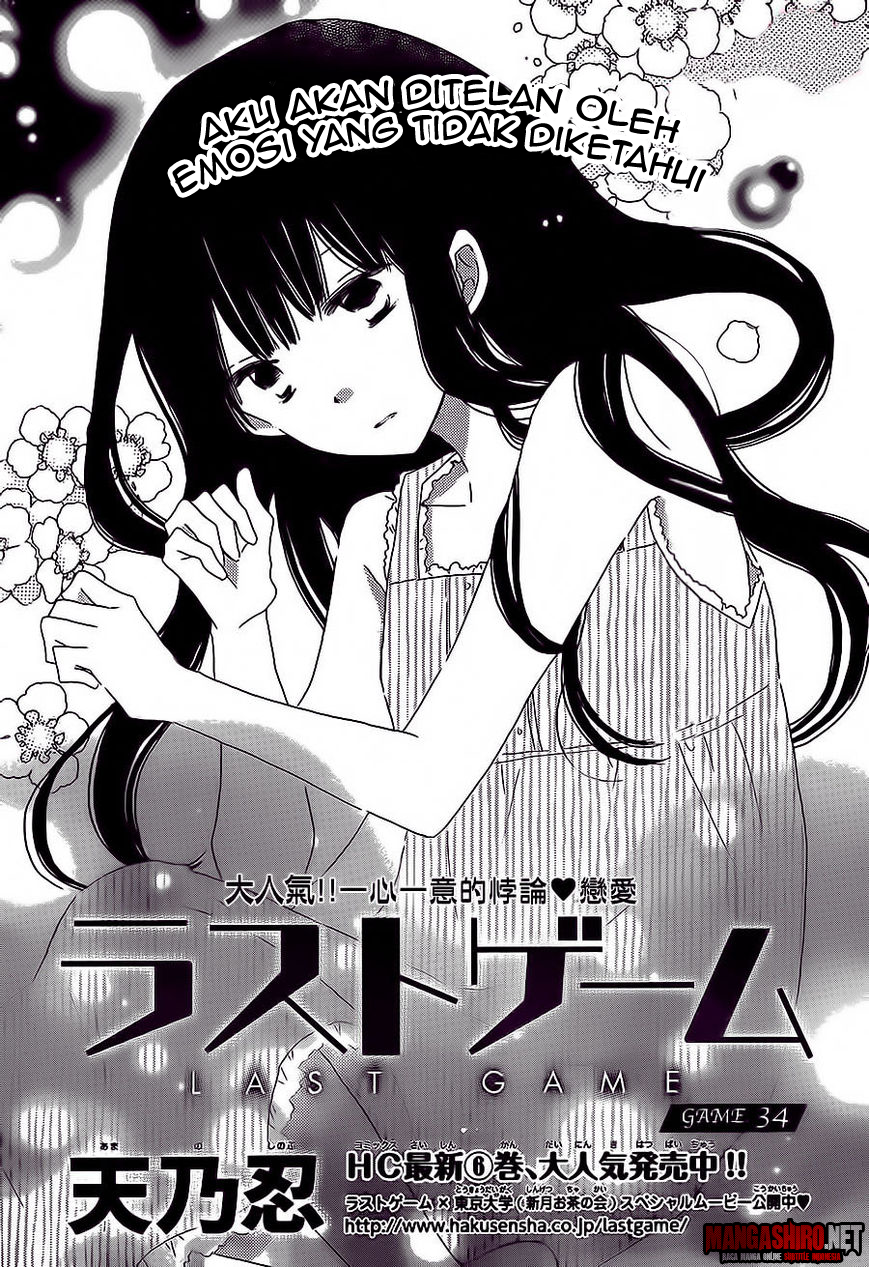 image-komik-last-game-chapter-34-1/31