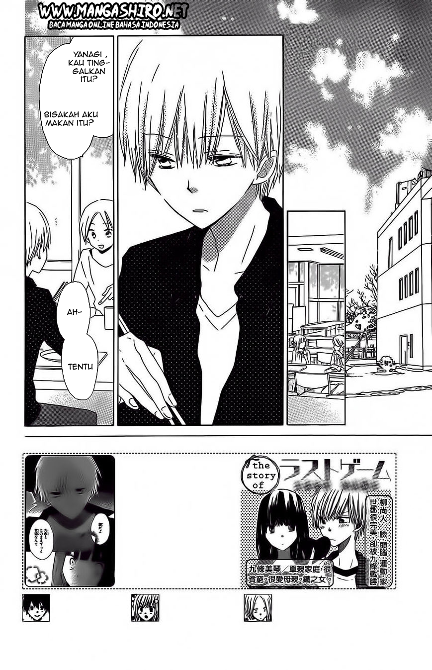 image-komik-last-game-chapter-34-2/31