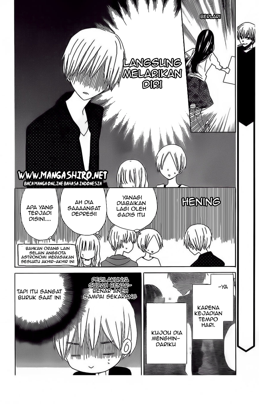 image-komik-last-game-chapter-34-4/31