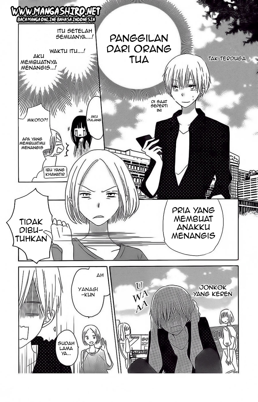 image-komik-last-game-chapter-34-6/31