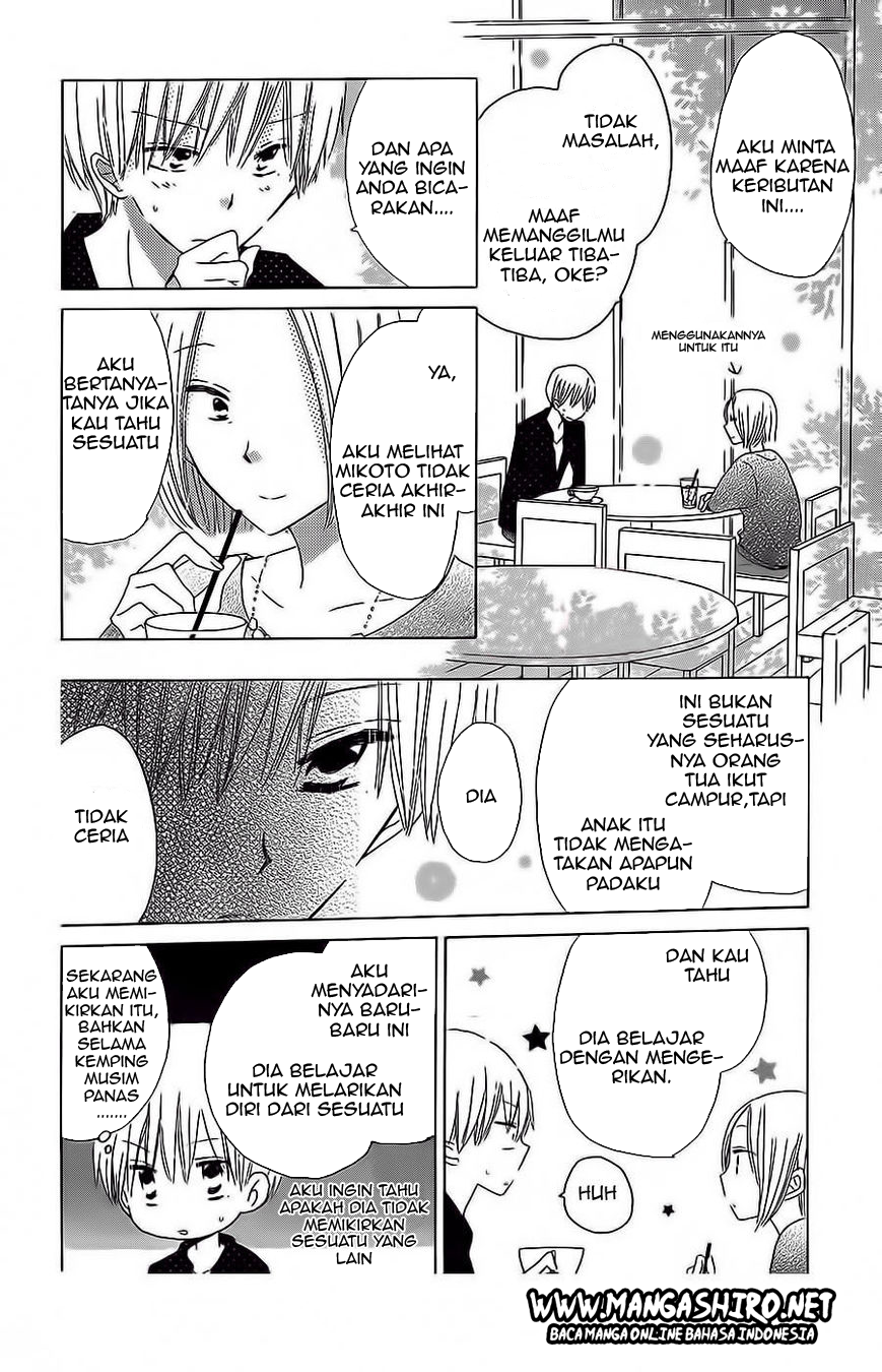 image-komik-last-game-chapter-34-8/31