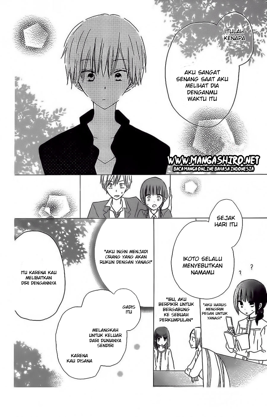 image-komik-last-game-chapter-34-12/31