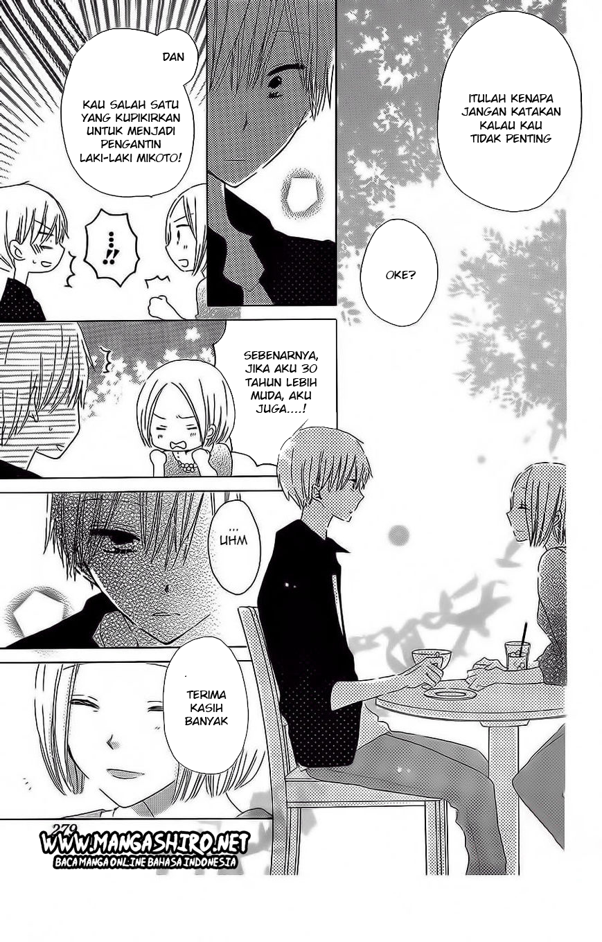 image-komik-last-game-chapter-34-13/31