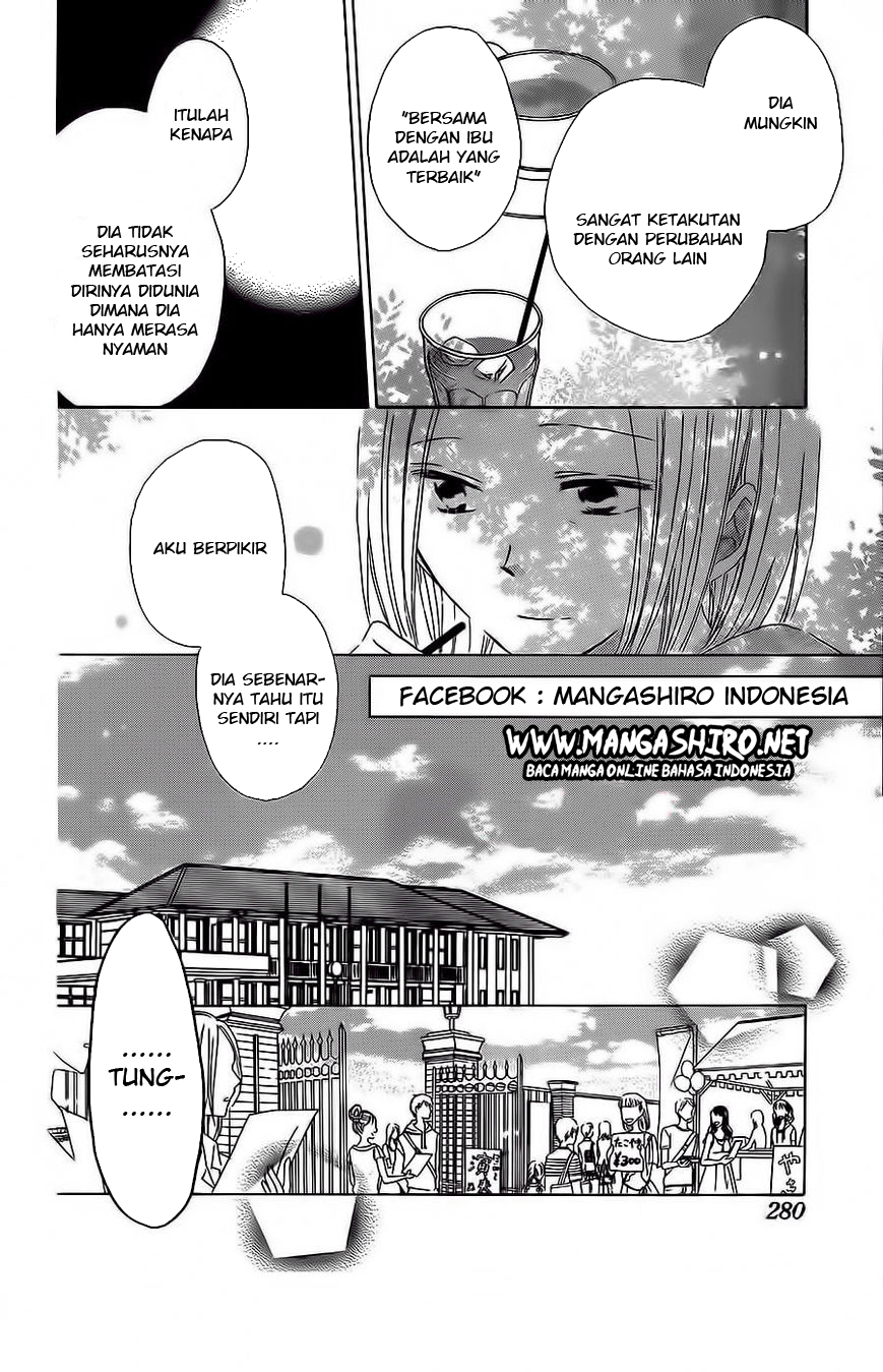 image-komik-last-game-chapter-34-14/31