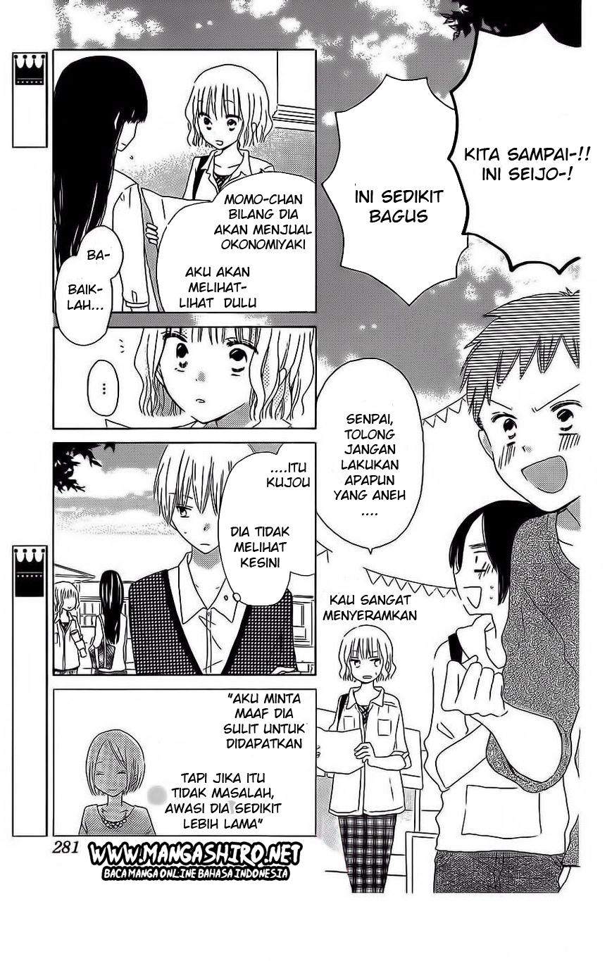 image-komik-last-game-chapter-34-15/31